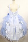 画像1: metamorphose / 【プラスサイズ】Mellifluous フロントあきフリルジャンパースカート プラスサイズ サックス H-25-08-18-1013-ME-OP-NS-ZH (1)