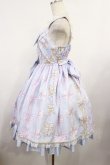 画像2: Angelic Pretty / Jewelry Ribbon Princessジャンパースカート Free サックス H-25-08-18-1014-AP-OP-NS-ZH (2)