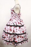 画像2: metamorphose / 【プラスサイズ】Lady Fruit シャーリングティアードジャンパースカート プラスサイズ ピンク H-25-08-18-1015-ME-OP-NS-ZH (2)