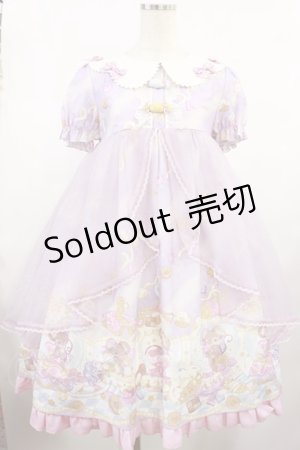 画像: To Alice / スイーツマウスワンピース M ラベンダー H-25-08-18-1017-LO-OP-NS-ZH