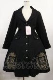 画像1: metamorphose / クラウンエンブレム刺繍入りコート サイズ1 ブラック H-25-08-18-1019-ME-CO-NS-ZH (1)