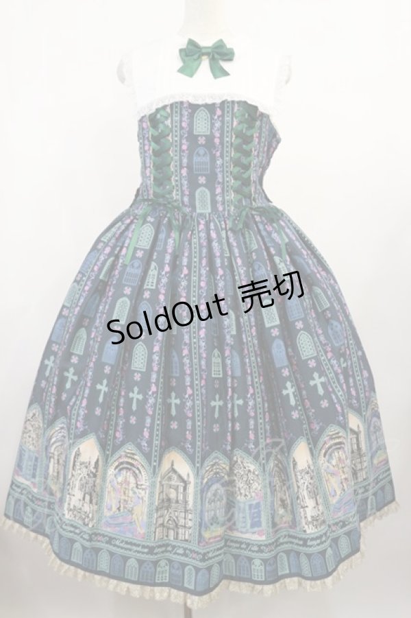 画像1: metamorphose / 【プラスサイズ】薔薇の聖堂 シスター風ミディアムジャンパースカート プラスサイズ ホーリーグリーン H-25-08-18-1020-ME-OP-NS-ZH (1)