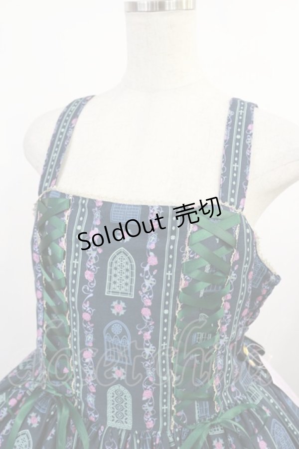 画像4: metamorphose / 【プラスサイズ】薔薇の聖堂 シスター風ミディアムジャンパースカート プラスサイズ ホーリーグリーン H-25-08-18-1020-ME-OP-NS-ZH (4)