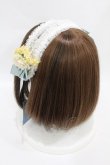 画像2: The Memory of lily（海外ロリータブランド） / ヘッドドレス  ブルー H-25-08-18-007-0-AC-NS-ZH (2)