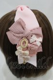 画像3: LOTUS ribbon / グログランリボンクリップ  ピンク H-25-08-18-015-EL-AC-NS-ZH (3)