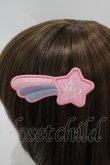画像2: Angelic Pretty / Fancy Shooting Starワッペンクリップ  ピンク H-25-08-18-016-AP-AC-NS-ZH (2)