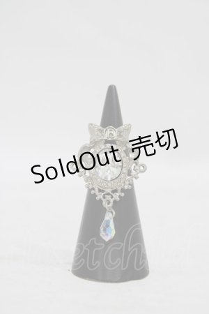 画像: BABY,THE STARS SHINE BRIGHT / シャイニークリスタルリング Free シルバー H-25-08-18-023-BA-AC-NS-ZH