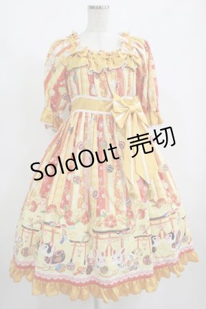 画像: metamorphose / 【プラスサイズ】いろどり花てまり フリルワンピース プラスサイズ たんぽぽ H-25-08-19-004-ME-OP-NS-ZH