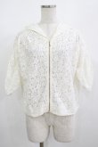 画像1: Fi.n.t / レースパーカ‐ Free OFF WHITE H-25-08-19-047-CA-TO-NS-ZH (1)