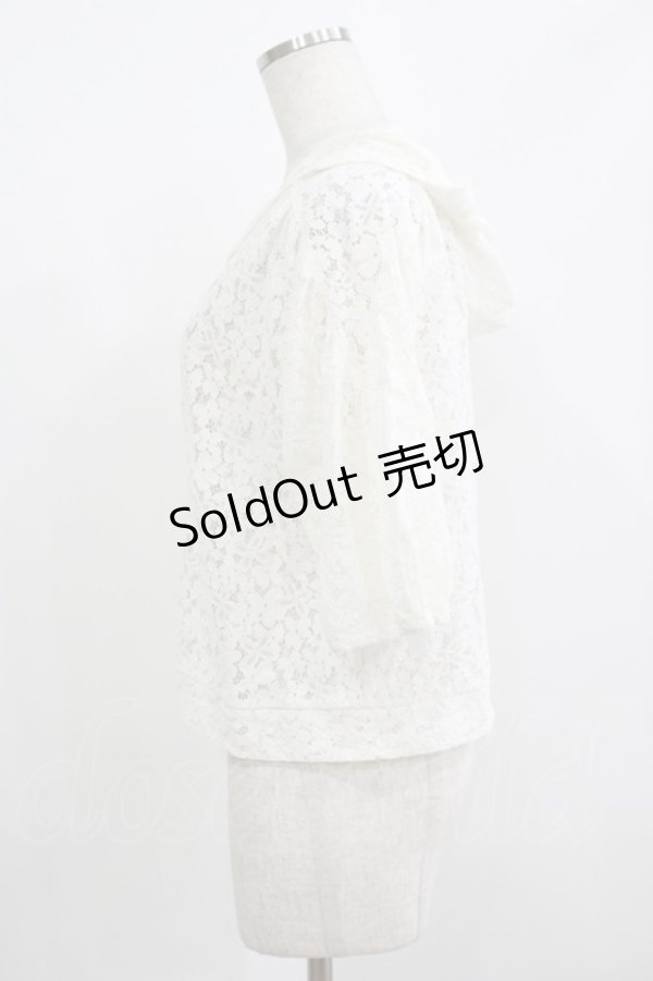 画像2: Fi.n.t / レースパーカ‐ Free OFF WHITE H-25-08-19-047-CA-TO-NS-ZH (2)