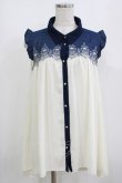 画像1: axes femme / ヨーク刺繍ノースリチュニック M オフ/ネイビー H-25-08-19-054-AX-BL-NS-ZH (1)