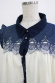 画像4: axes femme / ヨーク刺繍ノースリチュニック M オフ/ネイビー H-25-08-19-054-AX-BL-NS-ZH (4)