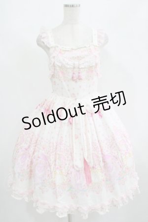 画像: BABY,THE STARS SHINE BRIGHT / はなもも Shangri-La柄リボンジャンパースカート Free オフ白 H-25-08-19-006-BA-OP-NS-ZH
