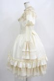 画像2: Hoshibako Works / ブライトプリンセス ドレス ワンピース M ベージュ H-25-08-19-015-LO-OP-NS-ZH (2)