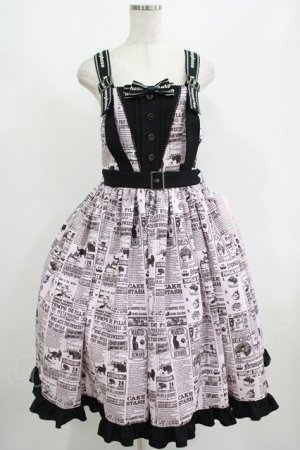 画像: metamorphose / 【プラスサイズ】いたずら黒猫Wanted! サスペンダージャンパースカート プラスサイズ ピンク H-25-08-19-002-ME-OP-NS-ZH
