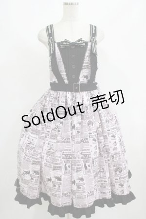 画像: metamorphose / 【プラスサイズ】いたずら黒猫Wanted! サスペンダージャンパースカート プラスサイズ ピンク H-25-08-19-002-ME-OP-NS-ZH