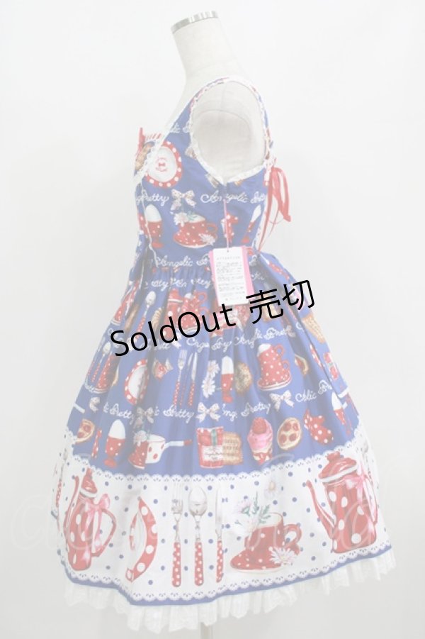 画像2: Angelic Pretty / French Cafe 切替ジャンパースカートSet Free ブルー H-25-08-20-003-AP-OP-NS-ZH (2)