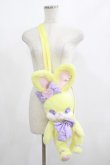 画像1: Angelic Pretty / Cuteリリカルバニーぬいぐるみリュック  イエロー H-25-08-20-024-AP-BG-NS-ZH (1)
