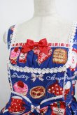 画像5: Angelic Pretty / French Cafe 切替ジャンパースカートSet Free ブルー H-25-08-20-003-AP-OP-NS-ZH (5)