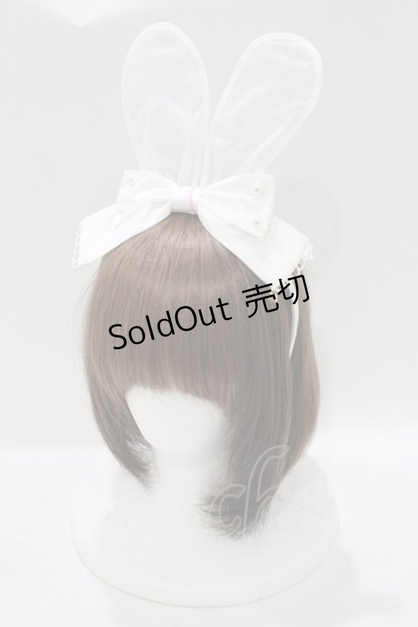画像1: Angelic Pretty / おしゃまBunnyカチューシャ  オフ H-25-08-20-055-AP-AC-NS-ZH (1)