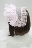 画像2: Angelic Pretty / Day Dreamブリム付きヘッドドレス  ピンク H-25-08-20-057-AP-AC-NS-ZH (2)