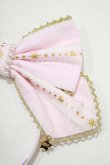 画像2: Angelic Pretty / Day Dream Carnivalカチューシャ  ピンク H-25-08-20-058-AP-AC-NS-ZH (2)