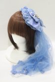 画像1: Angelic Pretty / Romantic Jewelryカチューシャ  ブルー H-25-08-20-059-AP-AC-NS-ZH (1)