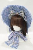 画像1: Angelic Pretty / Romantic Jewelryボンネット  ブルー H-25-08-20-060-AP-AC-NS-ZH (1)