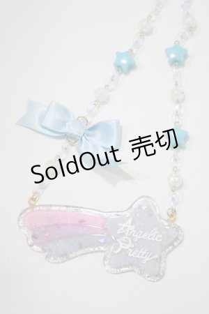 画像: Angelic Pretty / Fancy shooting Starネックレス  サックス/ピンク H-25-08-20-066-AP-AC-NS-ZH
