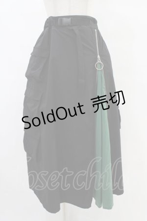 画像: Drug Honey / 配色ZIPラインロングスカート  黒×緑 H-25-08-20-1033-PU-SK-KB-ZH