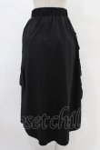 画像2: Drug Honey / 配色ZIPラインロングスカート  黒×緑 H-25-08-20-1033-PU-SK-KB-ZH (2)