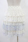 画像2: Jane Marple / ドットフリルスカート  オフ×サックス H-25-08-20-1034-JM-SK-KB-ZH (2)