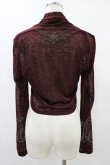画像2: Rozen Kavalier / バック刺繍ボレロ  ボルドー H-25-08-20-1041-OO-TO-KB-ZH (2)
