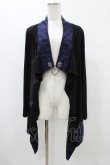 画像1: Qutie Frash / チェーンチャーム付カットソーカーディガン  黒×青 H-25-08-20-1050-QU-TO-KB-ZH (1)