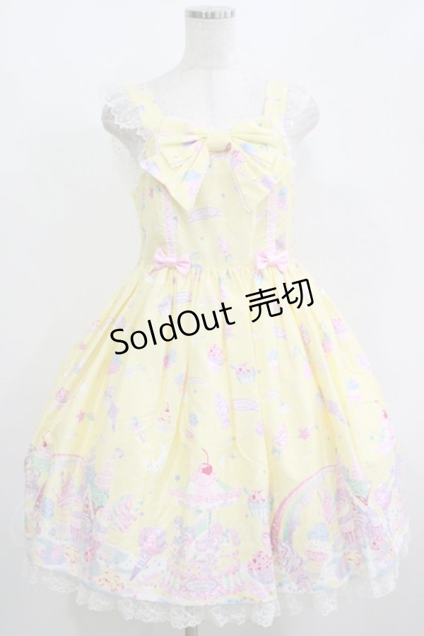 画像1: Angelic Pretty / MilkyPlanetリボンジャンパースカートSet Free イエロー H-25-08-20-074-AP-OP-NS-ZH (1)