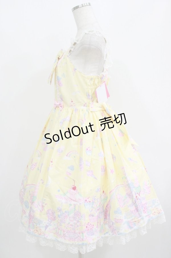 画像2: Angelic Pretty / MilkyPlanetリボンジャンパースカートSet Free イエロー H-25-08-20-074-AP-OP-NS-ZH (2)