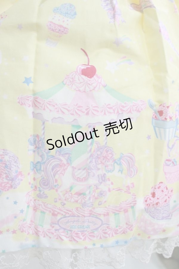 画像4: Angelic Pretty / MilkyPlanetリボンジャンパースカートSet Free イエロー H-25-08-20-074-AP-OP-NS-ZH (4)