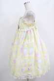 画像2: Angelic Pretty / Fluffy Puff BunnyジャンパースカートSet Free イエロー H-25-08-20-007-AP-OP-NS-ZH (2)
