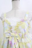 画像6: Angelic Pretty / Fluffy Puff BunnyジャンパースカートSet Free イエロー H-25-08-20-007-AP-OP-NS-ZH (6)