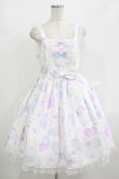 画像1: Angelic Pretty / Fluffy Puff Bunnyジャンパースカート Free オフ H-25-08-20-008-AP-OP-NS-ZH (1)