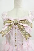 画像5: Angelic Pretty / Day Dream Carnivalティアードジャンパースカート Free ピンク H-25-08-20-011-AP-OP-NS-ZH (5)