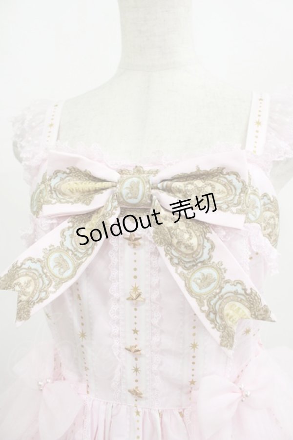 画像5: Angelic Pretty / Day Dream Carnivalティアードジャンパースカート Free ピンク H-25-08-20-011-AP-OP-NS-ZH (5)