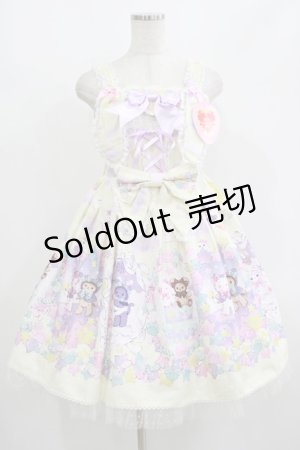 画像: BABY,THE STARS SHINE BRIGHT / くみゃちゃんのKiraKira Sweets Halloween柄ジャンパースカートII Free レモン H-25-08-20-013-BA-OP-NS-ZH