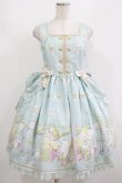 画像1: Angelic Pretty / Carnival in the Toy Boxジャンパースカート Free サックス H-25-08-20-014-AP-OP-NS-ZH (1)