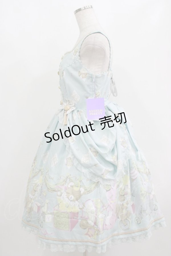 画像2: Angelic Pretty / Carnival in the Toy Boxジャンパースカート Free サックス H-25-08-20-014-AP-OP-NS-ZH (2)