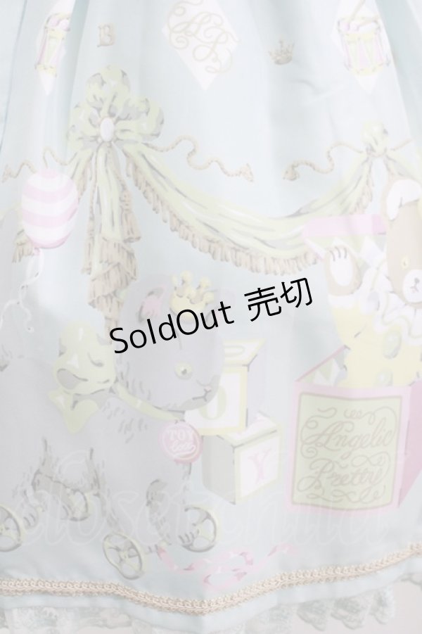 画像4: Angelic Pretty / Carnival in the Toy Boxジャンパースカート Free サックス H-25-08-20-014-AP-OP-NS-ZH (4)