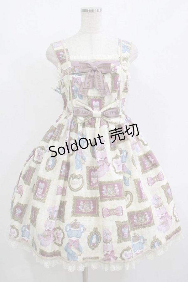 画像1: Angelic Pretty / Dolls Collectionジャンパースカートセット Free アイボリー H-25-08-20-015-AP-OP-NS-ZH (1)