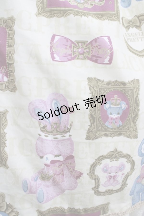 画像4: Angelic Pretty / Dolls Collectionジャンパースカートセット Free アイボリー H-25-08-20-015-AP-OP-NS-ZH (4)