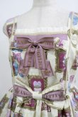 画像5: Angelic Pretty / Dolls Collectionジャンパースカートセット Free アイボリー H-25-08-20-015-AP-OP-NS-ZH (5)