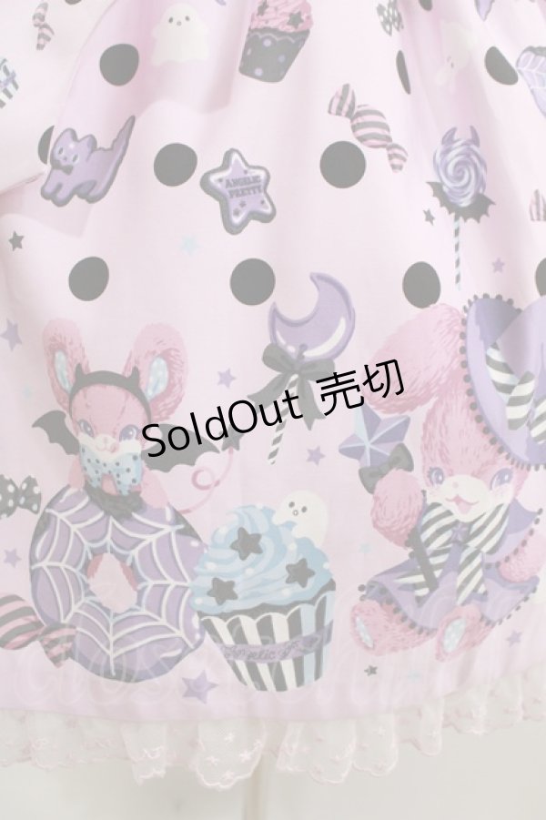 画像4: Angelic Pretty / Happy Treat Partyジャンパースカート Free ピンク H-25-08-20-016-AP-OP-NS-ZH (4)